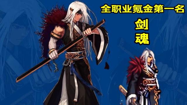 如何破解地下城私服(怎么破解dnf公益服gm) 如何破解地下城私服(怎么破解dnf公益服gm)