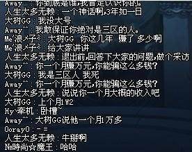 dnf60公益服发布网吧(dnf86版本公益服发布网) dnf60公益服发布网吧(dnf86版本公益服发布网)