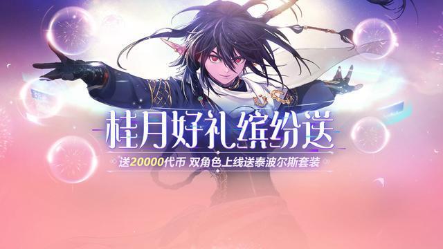 如何破解地下城私服(怎么破解dnf公益服gm) 如何破解地下城私服(怎么破解dnf公益服gm)