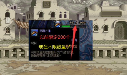 地下城私服通用辅助(dnf辅助官网) 地下城私服通用辅助(dnf辅助官网)
