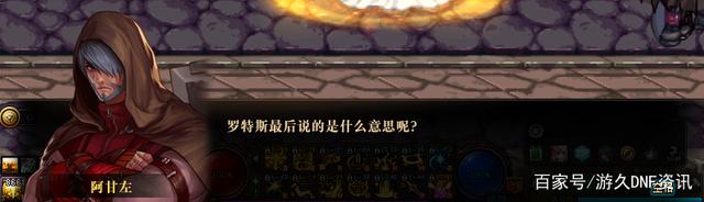 推荐一个地下城私服玩玩 推荐一个地下城私服玩玩