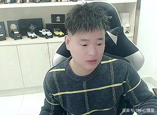 新开免费地下城私服 新开免费地下城私服