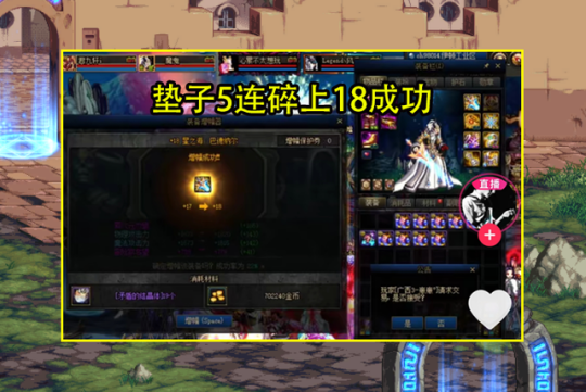 怎么开台服地下城私服(dnf台服服务端架设教程) 怎么开台服地下城私服(dnf台服服务端架设教程)