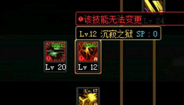 地下城私服100点券(地下城点卷价格) 地下城私服100点券(地下城点卷价格)